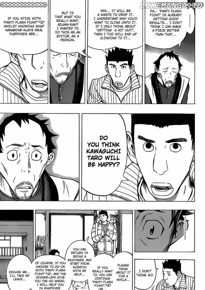 Baku Chapter 146 image 12_optimized